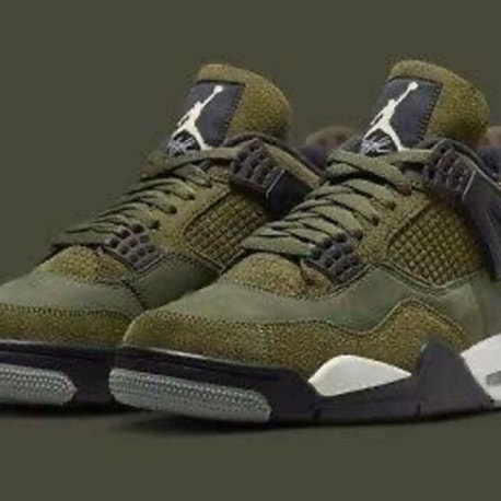 Nike Air Jordan Retro 4