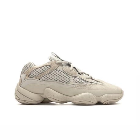 Adidas Yeeyz 500