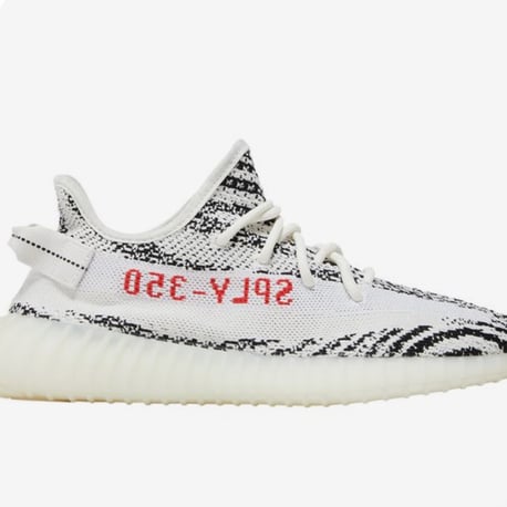 Adidas Yeezy 350 Modeli