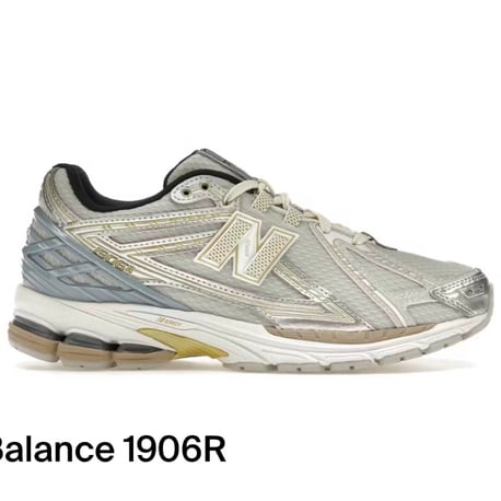 New Balance 1906 R