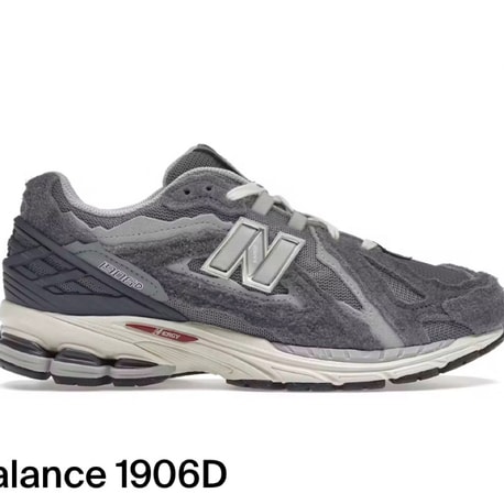 New Balance 1906D